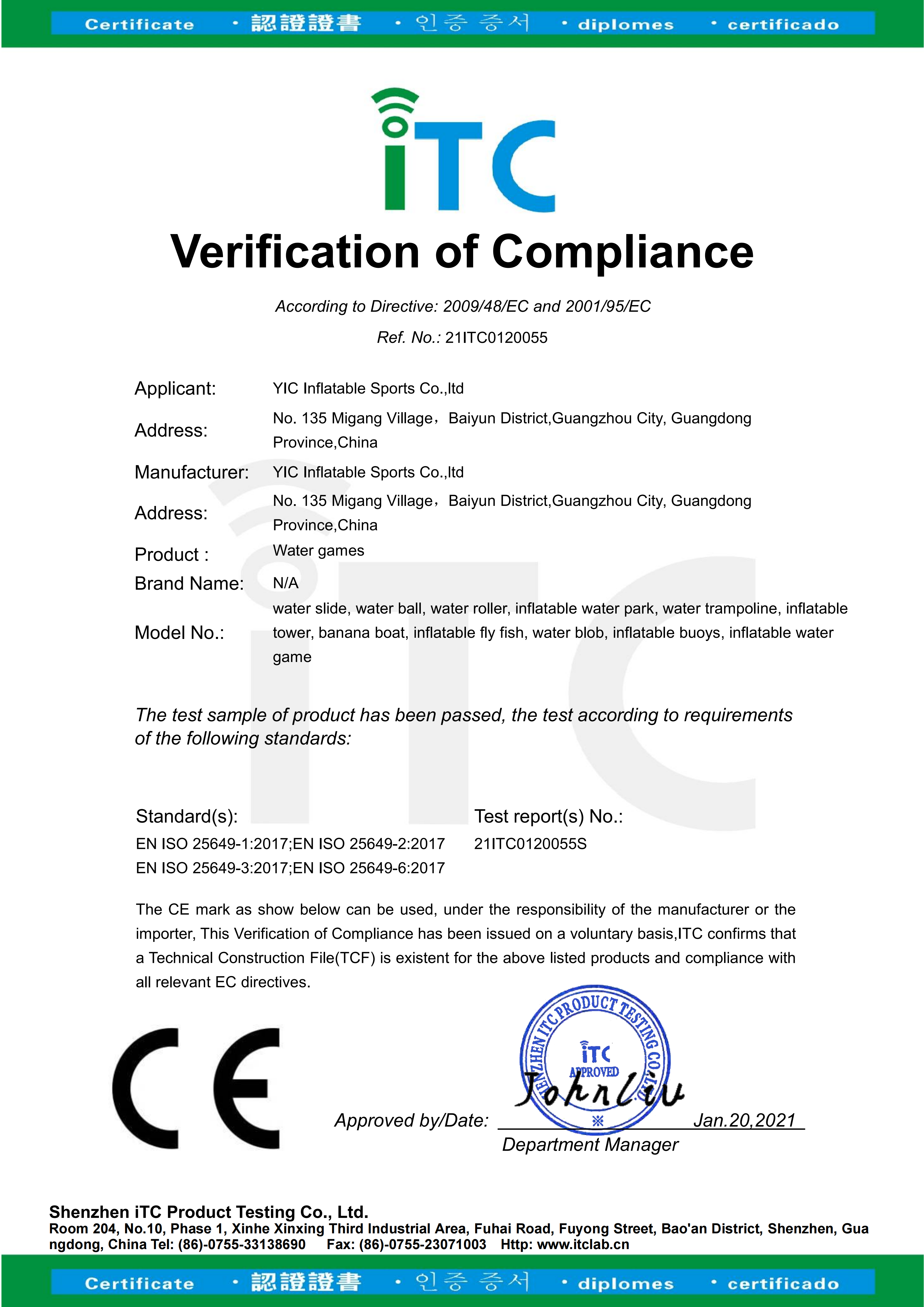 ISO 25649 document from YIC Inflatable Sports